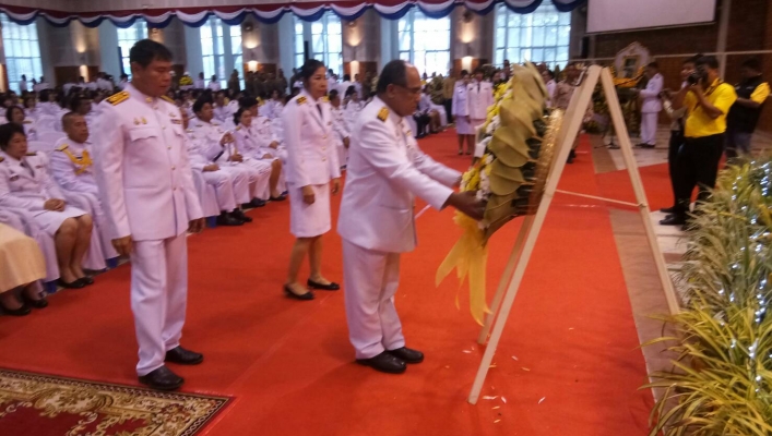 สทภ.6 โดยส่วนประสานฯ ลุ่มน้ำชายฝั่งทะเลตะวันออก เข้าร่วมพิธีบำเพ็ญกุศุลและน้อมรำลึกเนื่องในวันสวรรคตพระบาทสมเด็จพระบรมชนกาธิเบศร มหาภูมิพลอดุลยเดชมหาราช บรมนาถบพิตร จังหวัดจันทบุรี