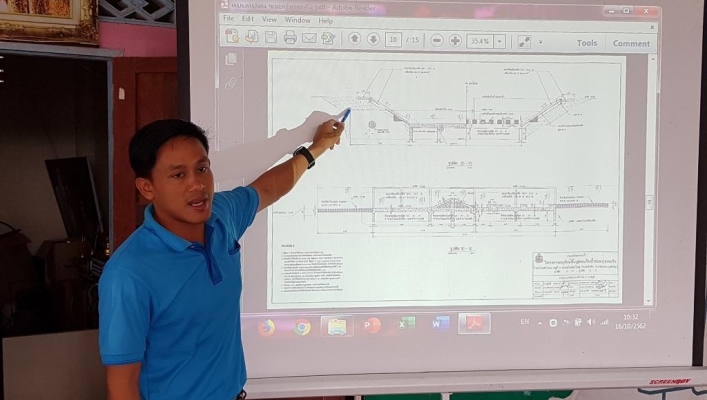 สทภ.7 จัดประชุมรับฟังความคิดเห็นตามระเบียบสำนักนายกรัฐมนตรีฯ โครงการอนุรักษ์ฟื้นฟูสระเก็บน้ำซอยทุ่งกระทิง บ้านโปร่งสำโหร่ง หมู่ที่ 9 ตำบลห้วยสัตว์ใหญ่ อำเภอหัวหิน จังหวัดประจวบคีรีขันธ์