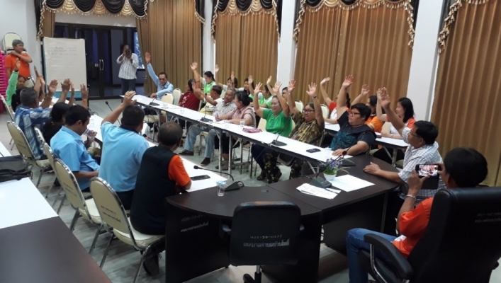 สทภ.7 จัดประชุมปรึกษาหารือระดับตัวแทนของกลุ่มบุคคลที่เกี่ยวข้องหรือมีส่วนได้เสีย และรับฟังความคิดเห็นตามระเบียบสำนักนายกรัฐมนตรี ว่าด้วยการรับฟังความคิดเห็นของประชาชน พ.ศ. 2548 โครงการอนุรักษ์ฟื้นฟูแหล่งน้ำบึงบ้านโพธิ์ ตำบลบ้านโพธิ์ อำเภอเมืองสุพรรณบุรี จ