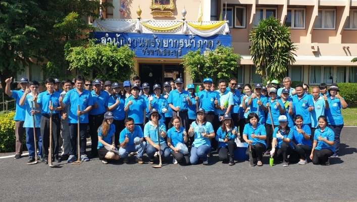 สทภ.2 จัดกิจกรรมปลูกต้นไม้และบำรุงรักษาต้นไม้ เนื่องในวันรักต้นไม้ประจำปีของชาติ พ.ศ. 2562 ณ สำนักงานทรัพยากรน้ำภาค2