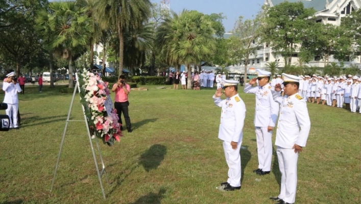 สทภ.7  ร่วมพิธีบำเพ็ญกุศลเนื่องในวันคล้ายวันสวรรคต พระบาทสมเด็จพระจุลจอมเกล้าเจ้าอยู่หัว ณ จังหวัดสุพรรณบุรี