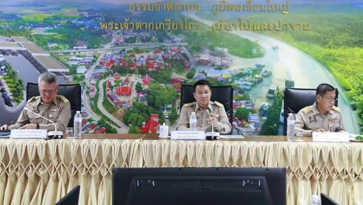สทภ.1 โดยส่วนประสานและบริหารจัดการลุ่มน้ำปิงตอนล่าง เข้าร่วมประชุมคณะกรมการจังหวัดตาก และหัวหน้าส่วนราชการประจำจังหวัดตาก ครั้งที่ 10/2562 ประจำเดือนตุลาคม 2562