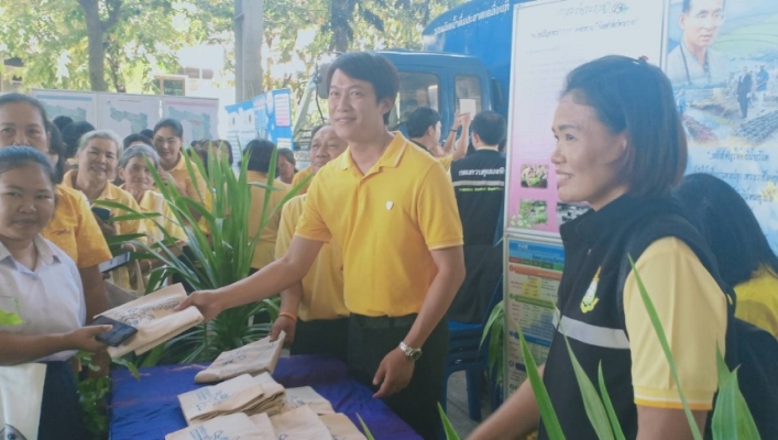 สทภ.7  ร่วมพิธีเปิดกิจกรรมรณรงค์ “ทำความดีด้วยหัวใจ ลดรับ ลดให้ ลดใช้ถุงพลาสติก” ณ โรงเรียนสามชุกรัตนโภคาราม และตลาดสามชุก ตำบลสามชุก อำเภอสามชุก จังหวัดสุพรรณบุรี