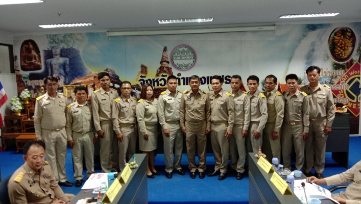 สทภ.1 โดยส่วนประสานและบริหารจัดการลุ่มน้ำปิงตอนล่าง เข้าร่วมประชุมคณะกรมการจังหวัดและหัวหน้าส่วนราชการประจำจังหวัดกำแพงเพชร ครั้งที่ 10/2562