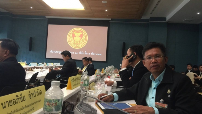 สทภ.11 ส่วนพัฒนาและฟื้นฟูแหล่งน้ำ เข้าร่วมประชุมกับคณะกรรมาธิการการปกครอง