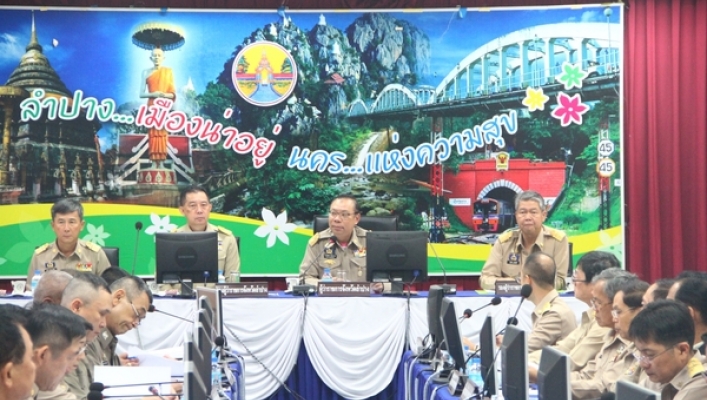 สทภ.1 โดยส่วนประสานและบริหารจัดการลุ่มน้ำวัง เข้าร่วมประชุมหัวหน้าส่วนราชการ/หน่วยงานรัฐวิสาหกิจ และภาคเอกชน ครั้งที่ 10/2562 จังหวัดลำปาง