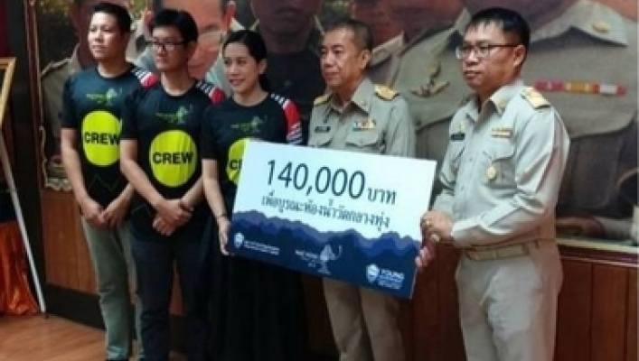 สทภ.๑ โดยส่วนประสานและบริหารจัดการลุ่มน้ำสาละวิน เข้าร่วมประชุมหัวหน้าส่วนราชการประจำจังงหวัดแม่ฮ่องสอน ครั้งที่ ๑๐/๒๕๖๒