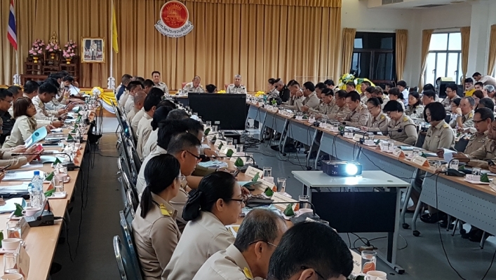 สทภ.7  ร่วมประชุมหัวหน้าส่วนราชการจังหวัดประจวบคีรีขันธ์