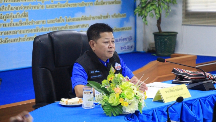 สทภ.1 จัดประชุมผู้บริหารและเจ้าหน้าที่ สำนักงานทรัพยากรน้ำภาค 1 ครั้งที่ 2/2562