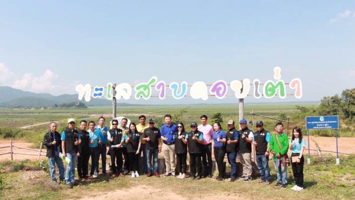 สทภ.1 ตรวจสภาพ รับฟังปัญหาเบื้องต้นเพื่อคืนทะเลสาบสู่ดอยเต่า