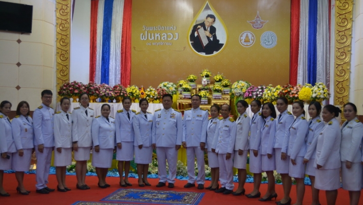 สทภ.9 เข้าร่วมพิธีวางพานพุ่มดอกไม้สด เนื่องใน 