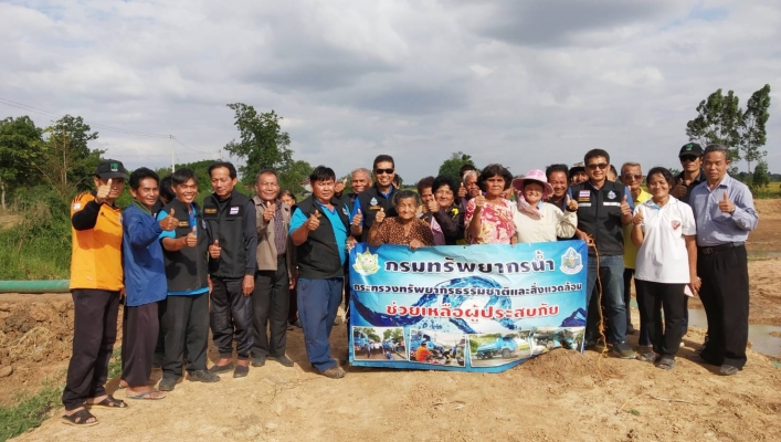 สทภ.4 ช่วยภัยแล้ว สูบน้ำช่วยประชาชนจังหวัดขอนแก่น