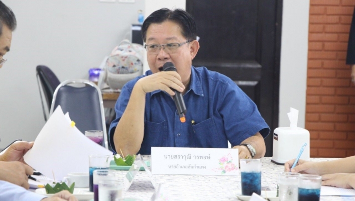 สทภ.1 โดยส่วนประสานและบริหารจัดการลุ่มน้ำปิงตอนบน เข้าร่วมประชุมคณะทำงานโครงการพัฒนาพื้นที่ห้วยลานอันเนื่องมาจากพระราชดำริ อำเภอสันกำแพง จังหวัดเชียงใหม่