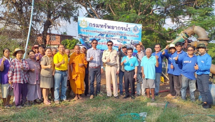 ผอ.สทภ. 5 ลงพื้นที่ตรวจเยี่ยมบริเวณสถานที่ติดตั้งเครื่องสูบน้ำ บ้านเขาพญาปราบ  หมู่ที่ 15 ตำบลตะขบ อำเภอปักธงชัย จังหวัดนครราชสีมา