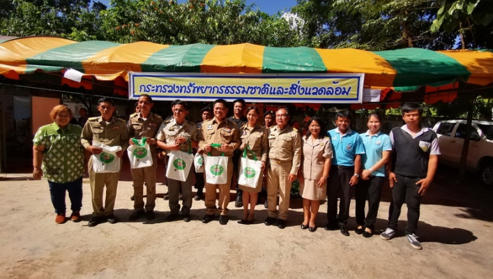 สทภ.9  ร่วมงานจังหวัดเคลื่อนที่ “บำบัดทุกข์ บำรุงสุข สร้างรอยยิ้มให้ประชาชน”