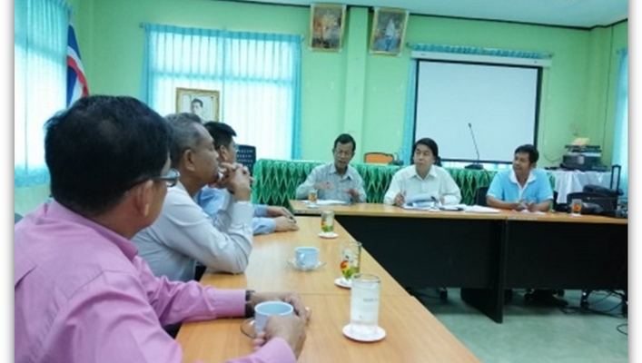 สทภ.10 ประชุมการวางโครงการพัฒนาแหล่งน้ำเพื่อการพัฒนาชุมชน