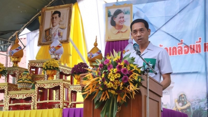 สทภ.๘ โดยส่วนประสานและบริหารจัดการลุ่มน้ำทะเลสาบสงขลา ร่วมรณรงค์ ลด ละ เลิก ใช้ถุงพลาสติกหูหิ้ว ในโครงการจังหวัดเคลื่อนที่ อำเภอสะบ้าย้อย จังหวัดสงขลา