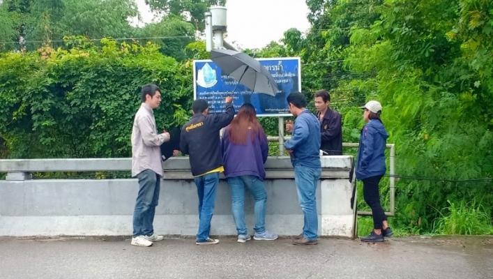สำนักงานทรัพยากรน้ำภาค 8 ร่วมตรวจสอบและบำรุงรักษาระบบส่งสัญญาณด้วยภาพ CCTV ในพื้นที่จังหวัดพัทลุง ร่วมกับศูนย์ป้องกันวิกฤติน้ำ กรมทรัพยากรน้ำ