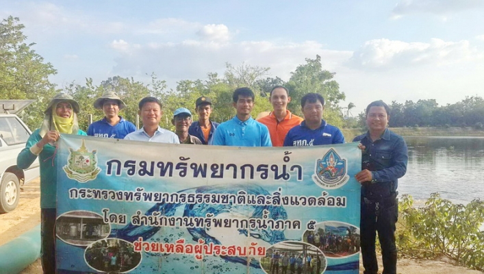 สทภ.5 ติดตั้งเครื่องสูบน้ำเพื่อช่วยเหลือประชาชนที่ประสบภัยแล้ง ต.ประสุข อ.ชุมพวง จ.นครราชสีมา