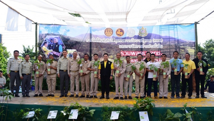 สทภ.1 ร่วมต้อนรับ รมต.ทส.