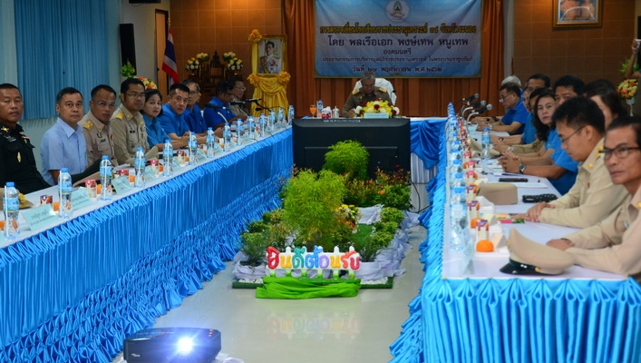 สทภ.10  ร่วมติดตามองคมนตรีฯ ตรวจเยี่ยมโรงเรียนราชประชานุเคราะห์ 38