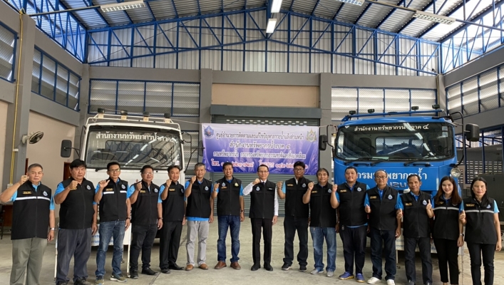 สทภ.4 เปิดศูนย์อำนวยการติดตามและแก้ไขปัญหาภาวะน้ำแล้งส่วนหน้า ประจำปี 2563