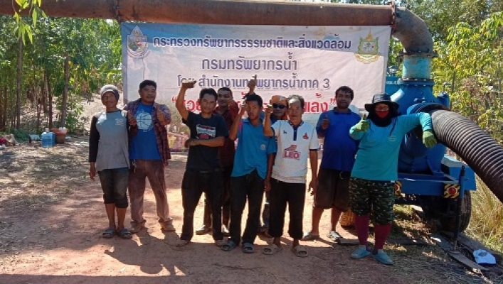 สทภ.3 สูบน้ำช่วยเหลือภัยแล้งบ้านท่าเสียว