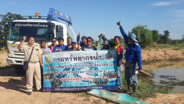 สทภ.5  ติดตั้งเครื่องสูบน้ำเพื่อช่วยเหลือประชาชนที่ประสบภัยแล้งบ้านกอกโคก หมู่ที่ 2 ต.คูเมือง อ.คูเมือง จ.บุรีรัมย์