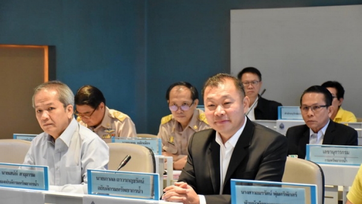 ประชุมคณะทำงานยุทธศาสตร์ทรัพยากรธรรมชาติและสิ่งแวดล้อม ครั้งที่ 3/2562 ณ ห้องประชุมสายชล ชั้น 9 อาคารกรมทรัพยากรน้ำ