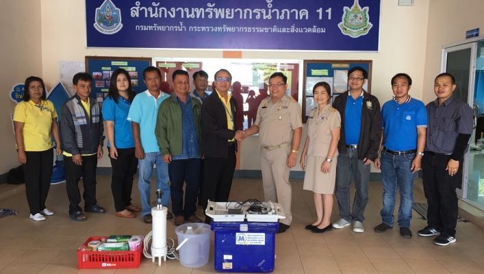 สทภ.11 ทส.เก็บตัวอย่างน้ำโขงเพื่อวิเคราะห์คุณภาพน้ำ