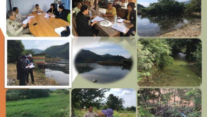 สทภ.7  ลงพื้นที่จัดเก็บข้อมูลแหล่งน้ำ ตรวจสอบความเหมาะสมเบื้องต้น ในการจัดทำแผนงาน