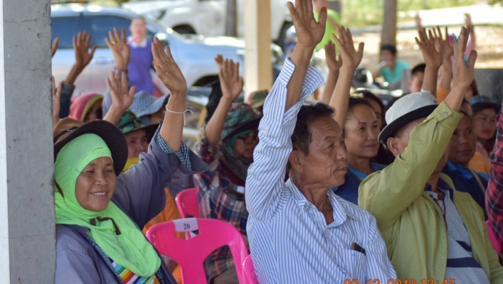 สทภ.5 ลงพื้นที่รับฟังความคิดเห็นเบื้องต้นโครงการเกษตรแปลงใหญ่ตามความต้องการของประชาชน