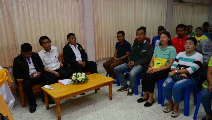 สทภ.10 ประชุมเสนอโครงการสมัครเข้ารับรางวัลเลิศรัฐ
