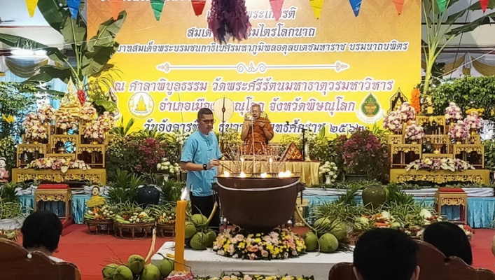 สทภ.9 ร่วมเป็นเจ้าภาพกัณฑ์เทศน์มหาชาติคำหลวง