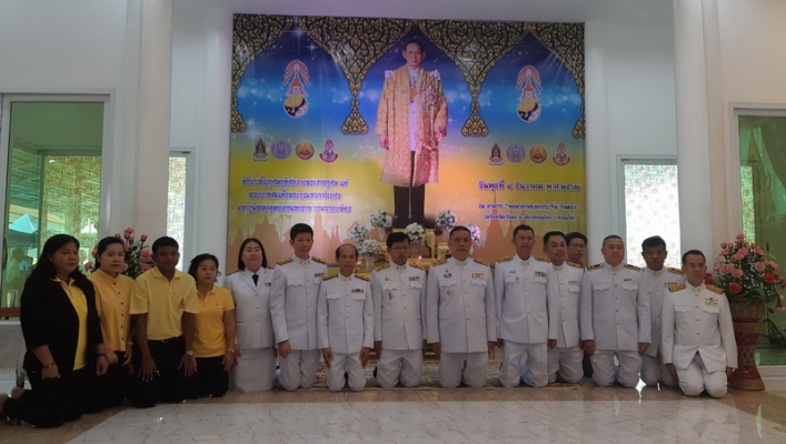 สทภ.9 เข้าร่วมกิจกรรมบำเพ็ญกุศลอุทิศถวายพระราชกุศล แด่พระบาทสมเด็จพระชนกาธิเบศรมหาภูมิพลอดุลยเดชมหาราช บรมนาถบพิตร