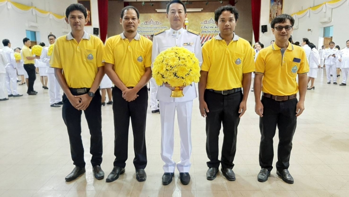 สทภ.6 เข้าร่วมกิจกรรมเนื่องในวันพ่อแห่งชาติ 5 ธันวาคม 2562