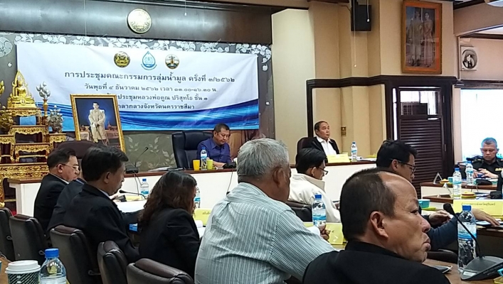 สทภ.11 เข้าร่วมประชุมคณะกรรมการลุ่มน้ำมูล