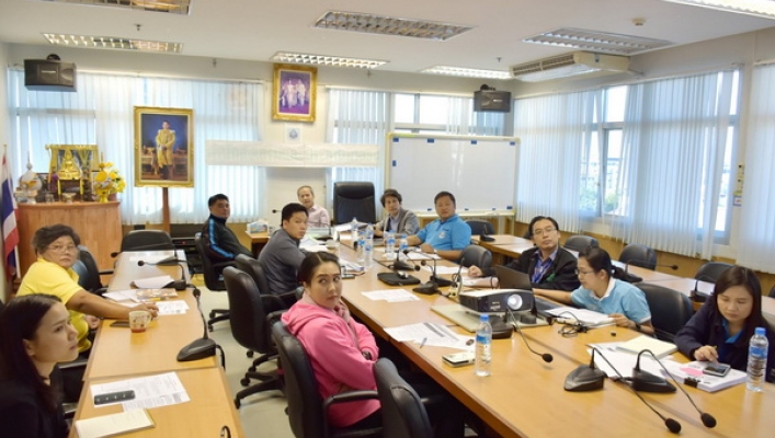 การประชุมคณะทำงานจัดทำระบบฐานข้อมูลทะเบียนกลุ่มผู้ใช้น้ำ องค์กรผู้ใช้น้ำ เครือข่ายและทะเบียนแหล่งน้ำขนาดเล็ก ครั้งที่ 9/2562