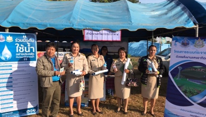 สทภ.๔ เข้าร่วมโครงการ “หน่วยบำบัดทุกข์ บำรุงสุข สร้างรอยยิ้มให้กับประชาชน” จังหวัดขอนแก่น ประจำเดือนธันวาคม ๒๕๖๒