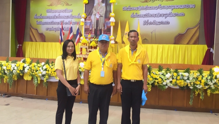 สทภ.6 เข้าร่วมกิจกรรมในช่วงพระราชพิธีเสด็จพระราชดำเนินเลียบพระนคร โดยขบวนพยุหยาตราทางชลมารค เนื่องในพระราชพิธีบรมราชาภิเษก พุทธศักราช 2562