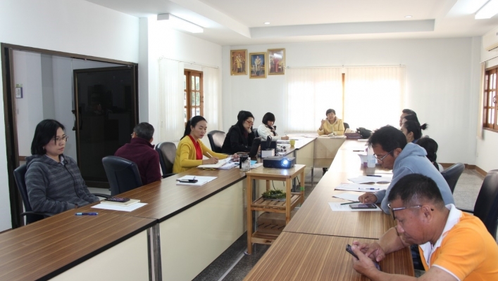 สทภ.1 โดยส่วนประสานและบริหารจัดการลุ่มน้ำปิงตอนบน จัดประชุมส่วนฯ ครั้งที่ 9/2562