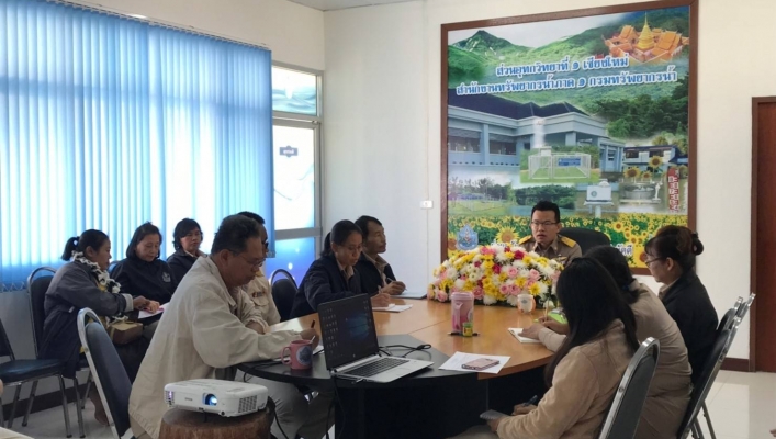 สทภ.1 โดยส่วนอุทกวิทยาที่ 1 เชียงใหม่ ประชุมเจ้าหน้าที่ส่วนฯ ประจำเดือน ธันวาคม 2562 ณ ห้องประชุมส่วนอุทกวิทยาที่ 1 เชียงใหม่