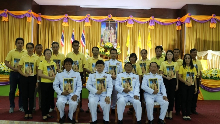 สทภ.1 โดยส่วนอุทกวิทยาที่ 1 เชียงใหม่ เข้าร่วมพิธีรับพระราชทานพระบรมฉายาลักษณ์พระบาทสมเด็จพระเจ้าอยู่หัว และสมเด็จพระนางเจ้าฯ พระบรมราชินี อำเภอแม่ริม จังหวัดเชียงใหม่