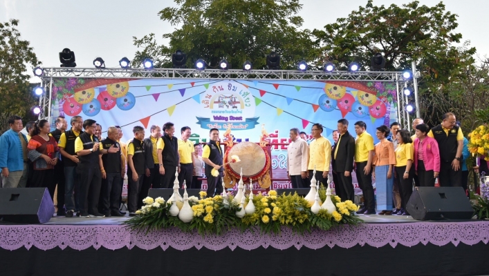 ทน.ร่วมเดินรณรงค์ “รักษ์โลก รักสิ่งแวดล้อม”