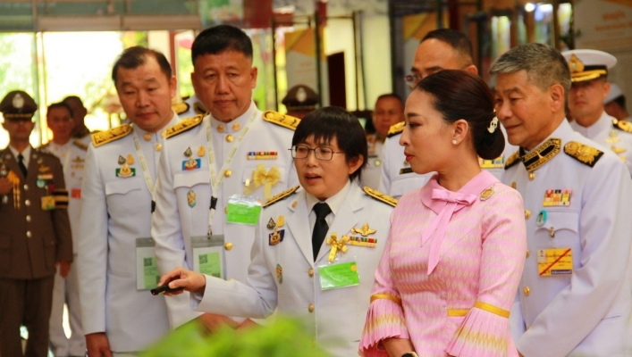 สมเด็จพระเจ้าลูกเธอ เจ้าฟ้ากรมหลวงราชสาริณีสิริพัชรฯ เสด็จแทนพระองค์ ทรงเปิดงานประชุมวิชาการนานาชาติฯ และต่อยอดงานโครงการหลวง