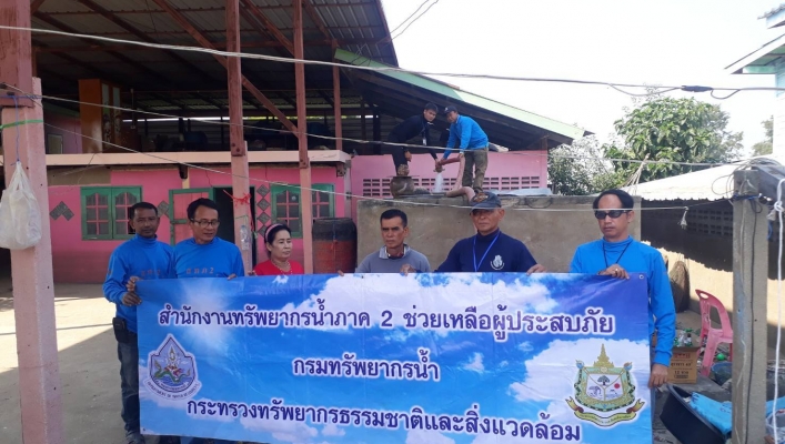สทภ.2ช่วยเหลือภัยแล้งน้ำอุปโภค - บริโภค ต.บางเคียน อ.ชุมแสง จ.นครสวรรค์