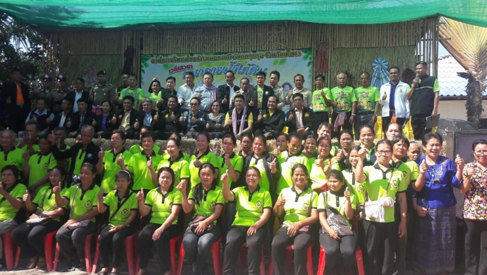 สทภ.11 ทส.ร่วมประชุมหารือรับฟังความคิดเห็นกับเครือข่ายชุมชนในพื้นที่ ในการบริหารจัดการน้ำอย่างยั่งยืน ตำบลหนองหมี