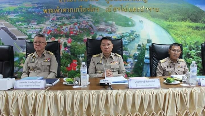 สทภ.1 โดยส่วนประสานและบริหารจัดการลุ่มน้ำปิงตอนล่าง เข้าร่วมประชุมคณะกรมการจังหวัดตาก และหัวหน้าส่วนราชการประจำจังหวัดตาก ครั้งที่ 12/2562