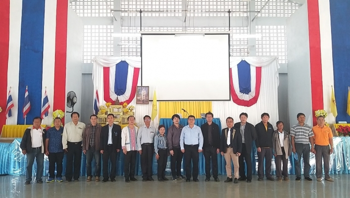 สทภ.1 โดยส่วนประสานและบริหารจัดการลุ่มน้ำปิงตอนล่าง เข้าร่วมประชุมรับฟังความคิดเห็นของประชาชนครั้งที่ 1 (ปฐมนิเทศโครงการ) จังหวัดตาก