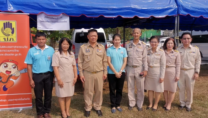สทภ.9 เข้าร่วมโครงการ “หน่วยบำบัดทุกข์ บำรุงสุข  สร้างรอยยิ้มให้ประชาชน” จังหวัดพิษณุโลก